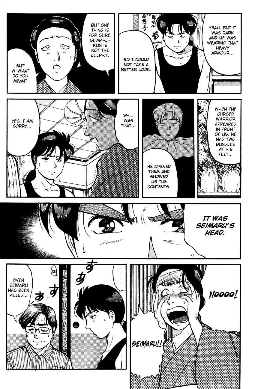 Kindaichi Shounen no Jikenbo Chapter 87 12